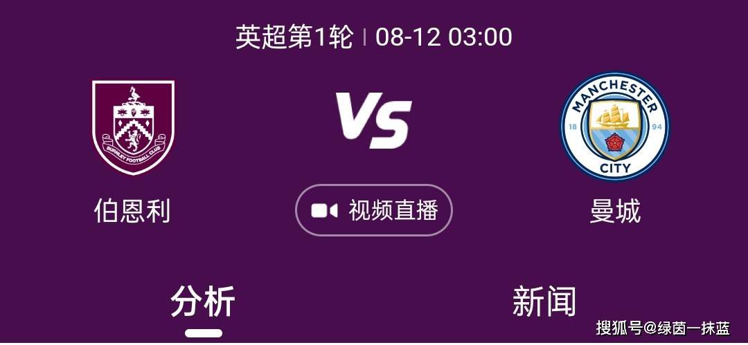 国产亚洲欧美视频