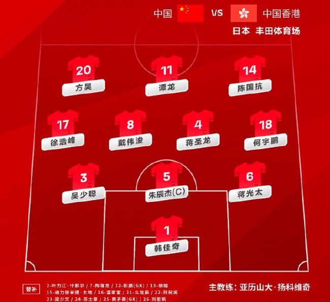 国产亚洲欧美视频